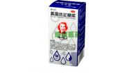 氯雷他定糖漿 珮?lè)蛉? /></div>
              <div   id=